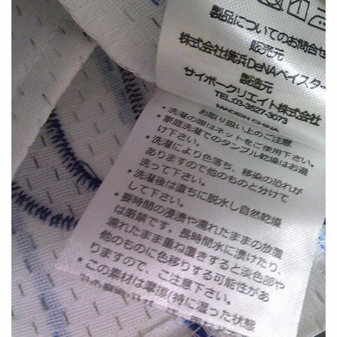 新品O復刻《横浜DeNAベイスターズ》ローズ２３ROSEユニフォーム刺繍プロ野球