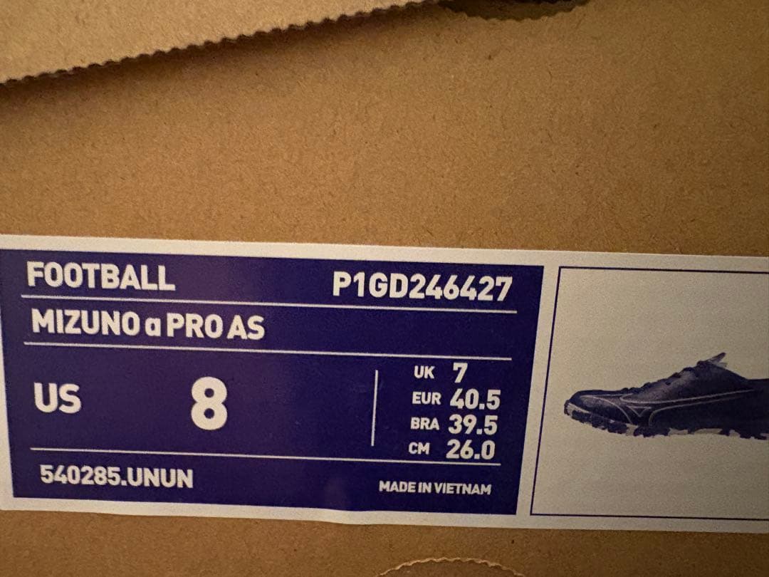 新品 26.0cm ミズノ アルファ プロ AS TF 青