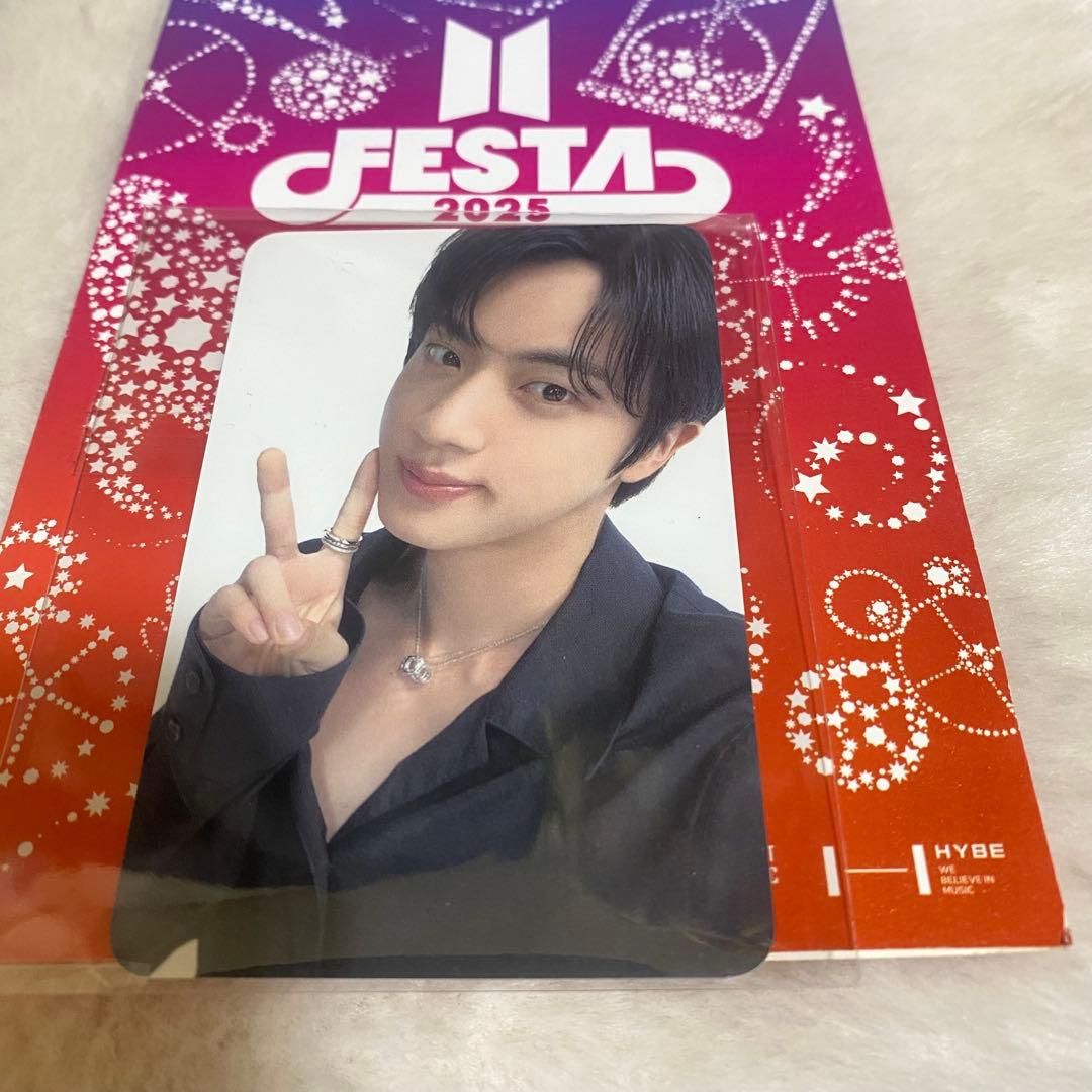 2025 BTS FESTA ARMY ZONE 特典 トレカ JIN ジン限定 - メルカリ