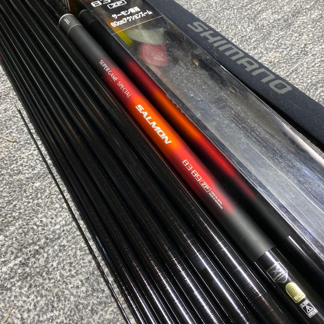 シマノ スーパーゲーム スペシャルサーモン83-89 ZP 最終価格