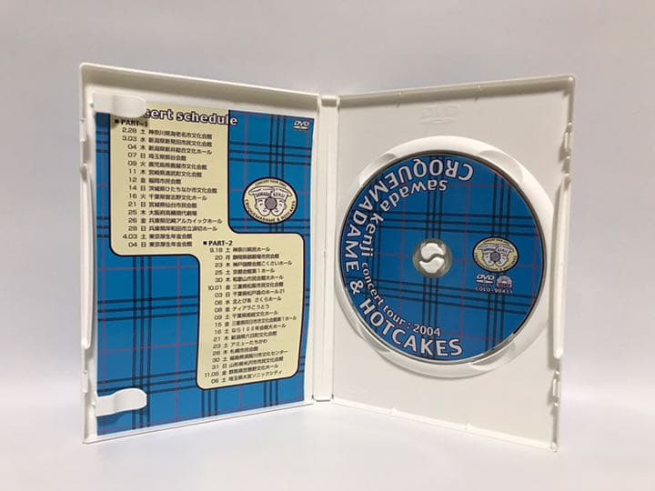 沢田研二／CROQUEMADAME&HOTCAKES【DVD】