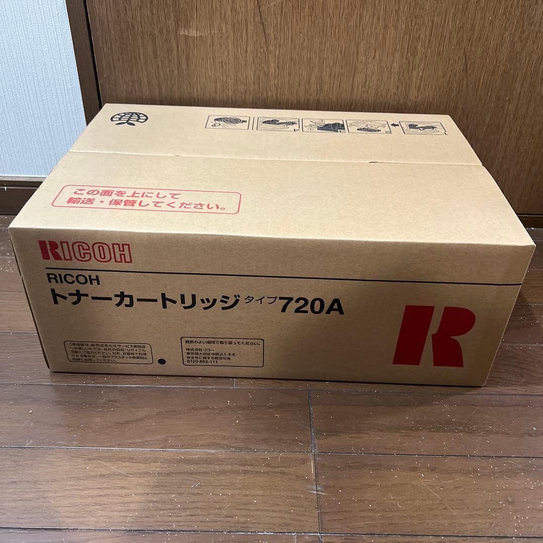 RICOH リコー　純正トナーカートリッジタイプ720A 307768 RICOH 307768 トナーカートリッジ タイプ720Aの通販 | YORIDORI