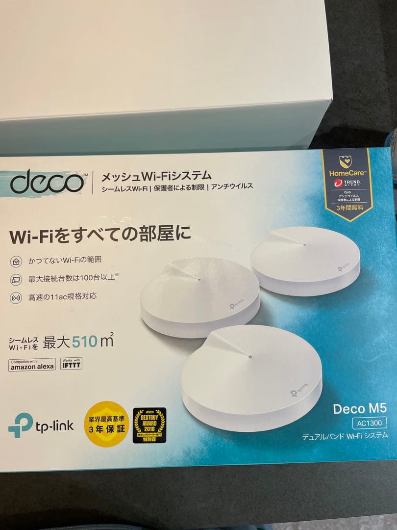TP-LINK Deco M5 AC1300 メッシュwifi 3個 Deco M5 | AC1300 メッシュWi-Fiユニット | TP-Link 日本