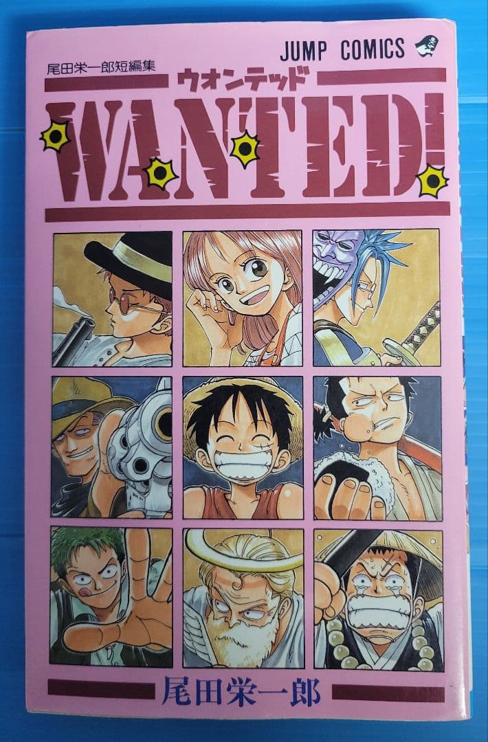 ONE PIECE/ワンピース 漫画 🏀 1-104巻セット（少年ジャンプ）欠有り