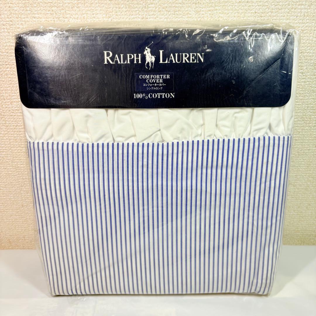 未開封品RalphLaurenラルフローレン　コンフォーターカバーシングルロング 2026年最新】ラルフローレン コンフォーターカバー シングルの人気