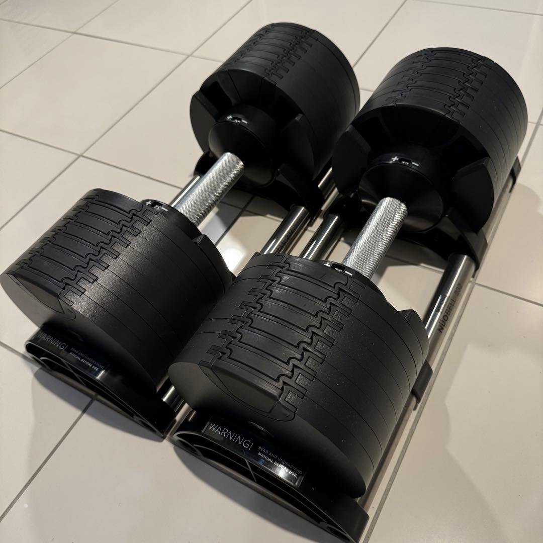①フレックスベル(FLEXBELL)32kg 2キロ刻み NUOBELL2Kg-A3! 伏見臣