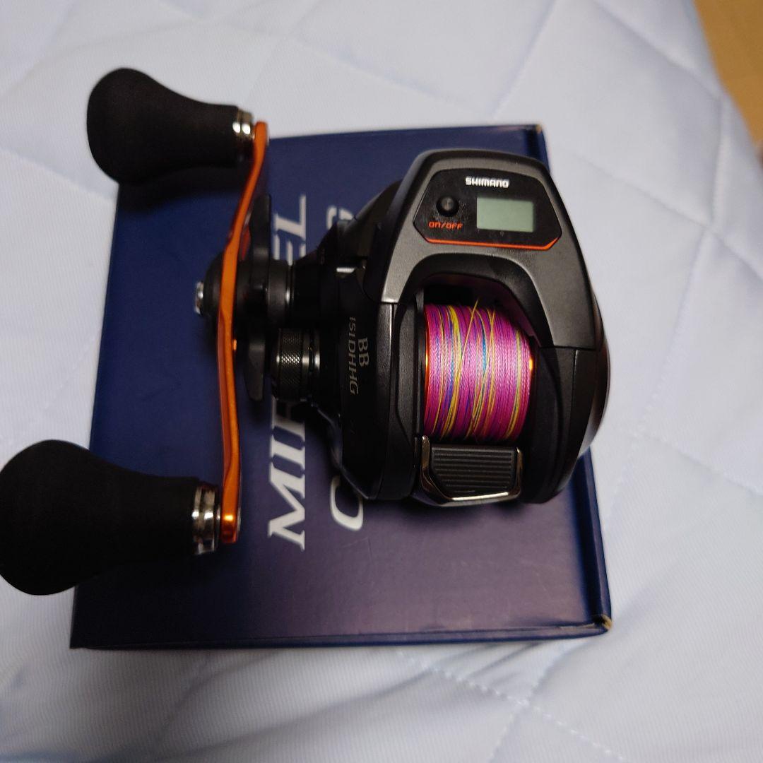 SHIMANO BB 150HG ベイトリール シマノ グラップラーBB 150HG 右ハンドル 22年モデル - 釣具のポイント