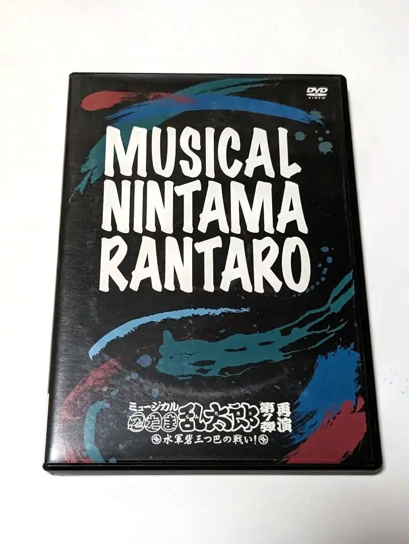 ミュージカル忍たま乱太郎 第7弾 DVD