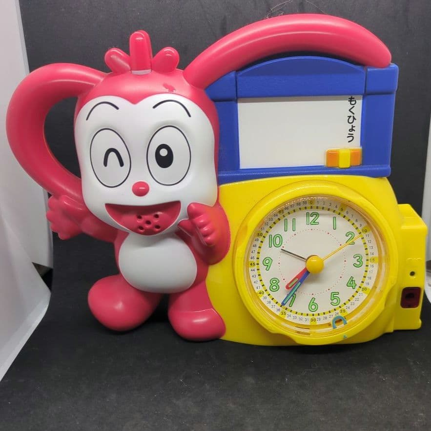 T⑨チャレンジ1年生 付録 コラショの目覚まし時計 2009年版 - メルカリ