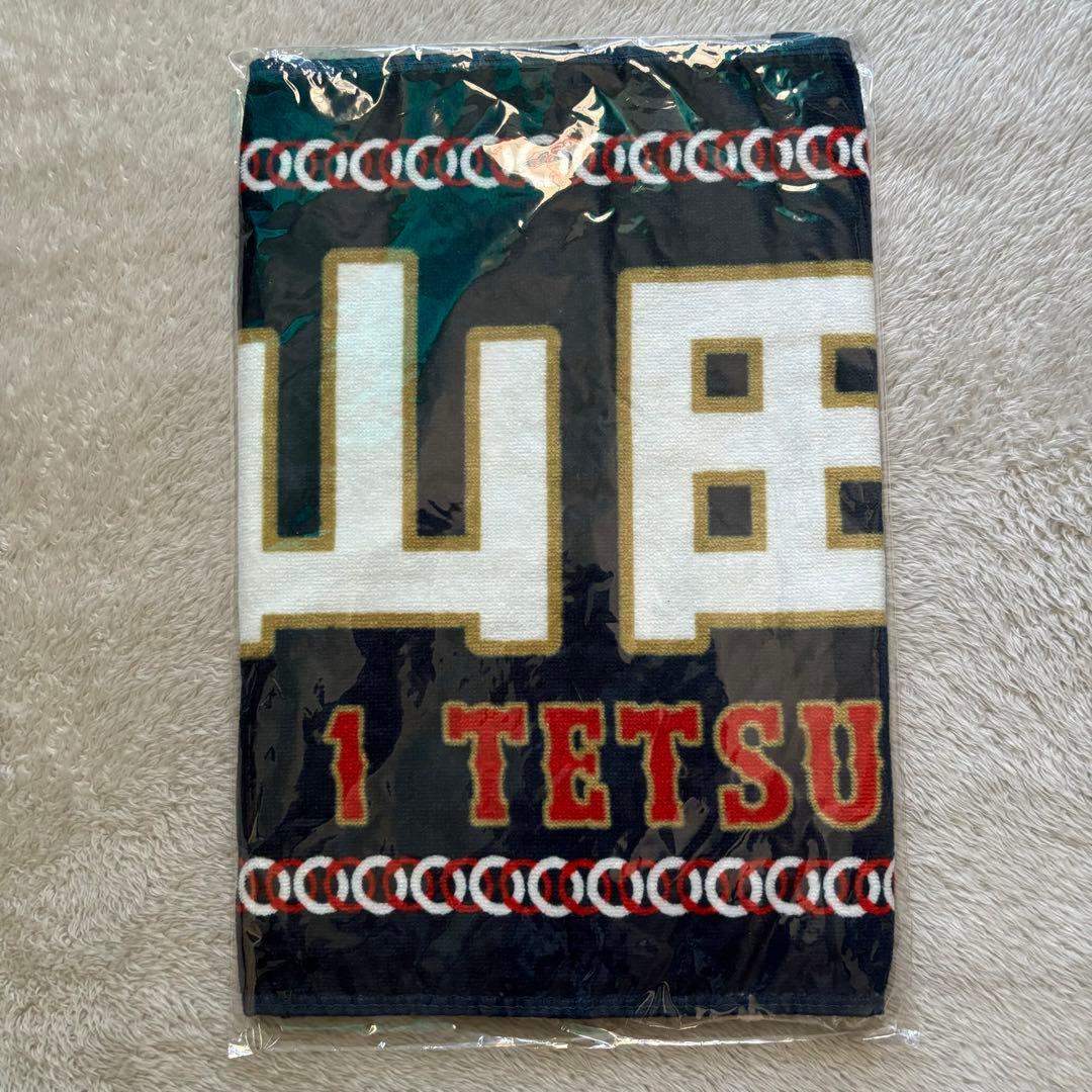 侍ジャパン ヤクルト 山田哲人 タオル 新品 - メルカリ