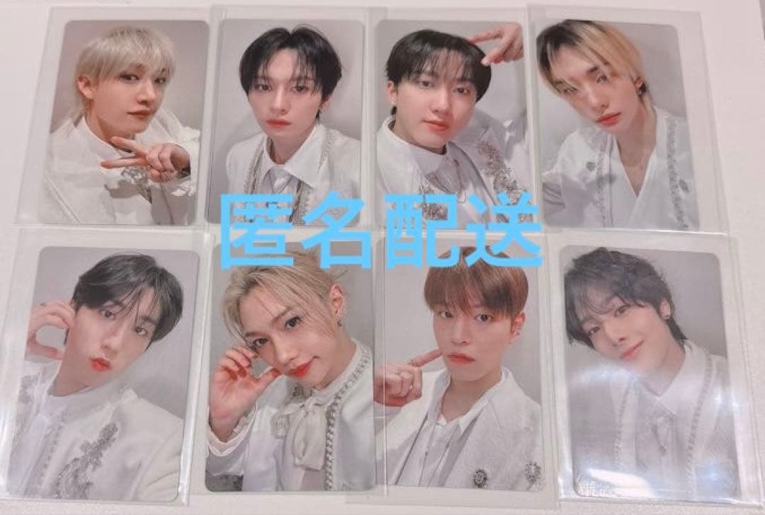 スキズ1/24オフイベ関西hollow会場限定8枚コンプセット インテックス