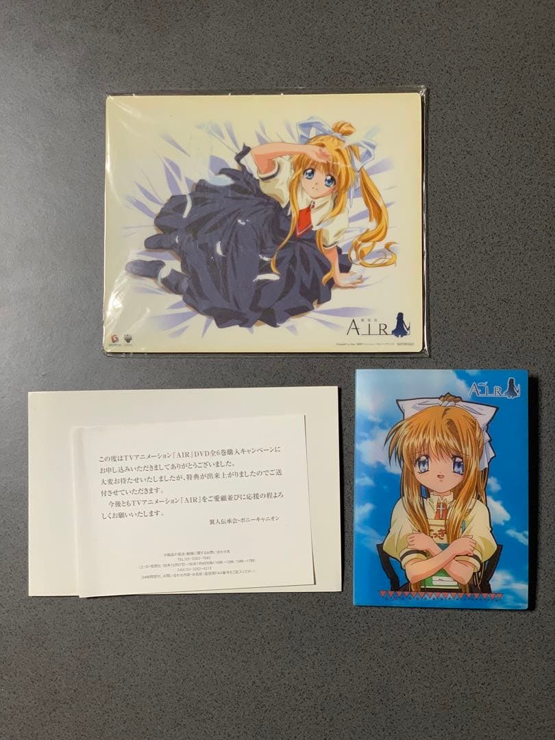 AIR 1-6巻＋IN SUMMER＋MEMORIES＋劇場版AIR [DVD] - メルカリ