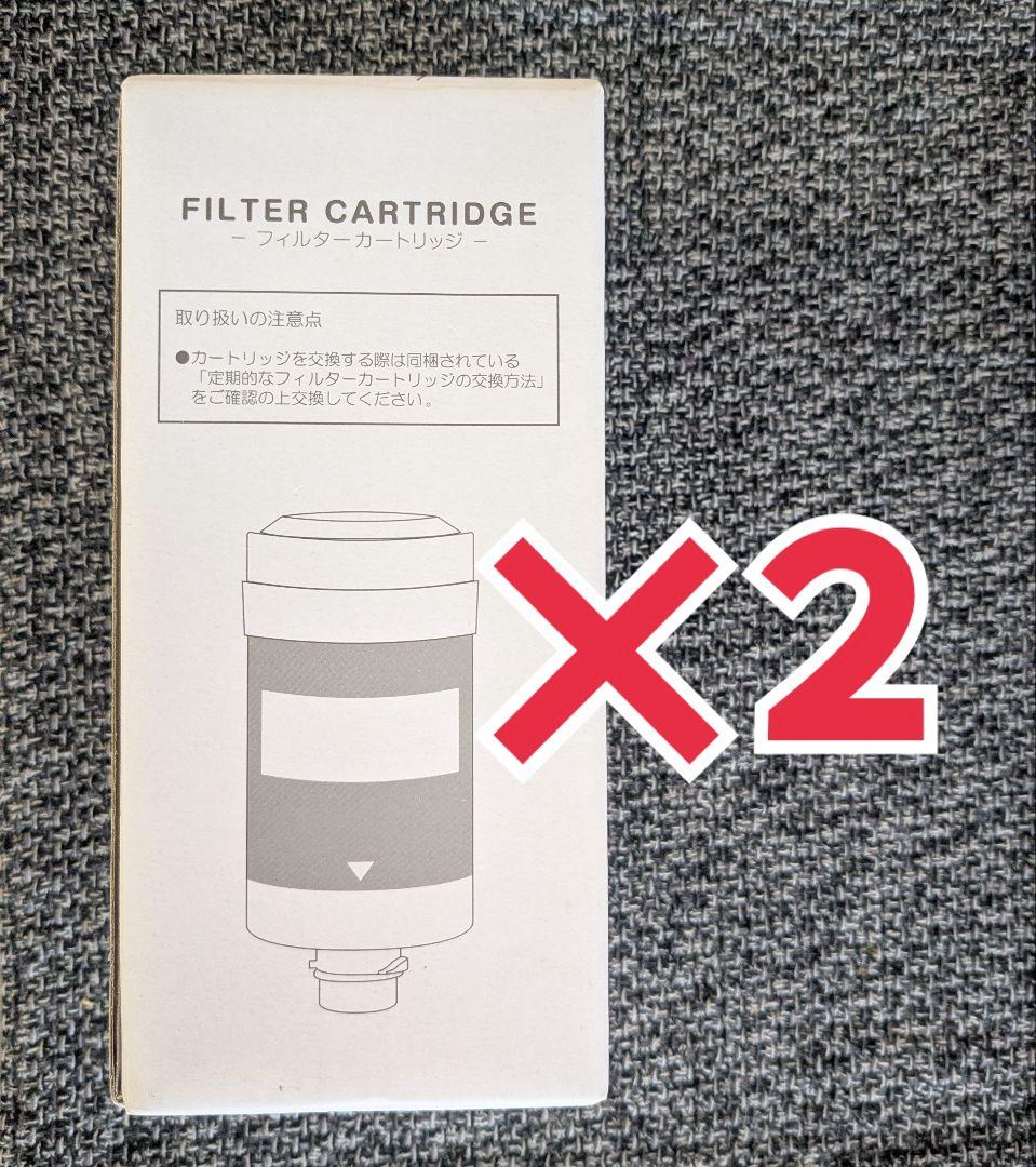 新品】エブリフレシャス フィルターカートリッジ 2個 - メルカリ