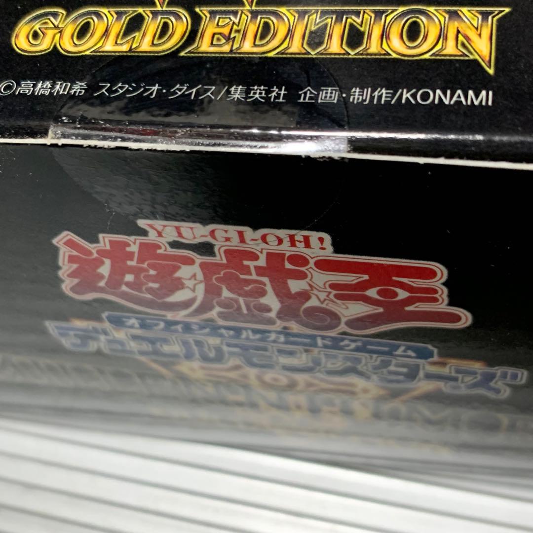 専売】⭐︎遊戯王 まとめ売り 引退品【後ほど値段変更】 - メルカリ