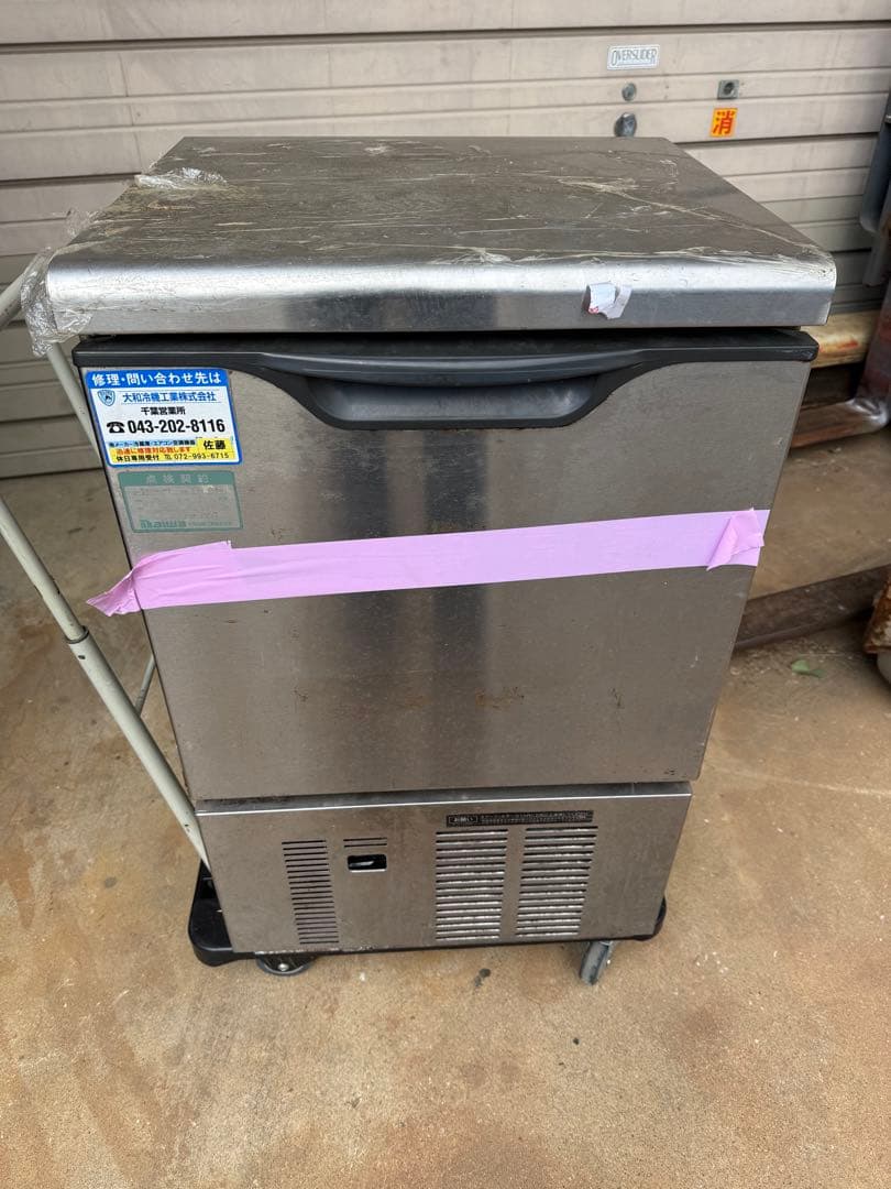 製氷機 DRI-35L 150W 楽天市場】ダイワ 製氷機 35kg DRI-35LMF(旧型番DRI-35LME) : 厨房機器