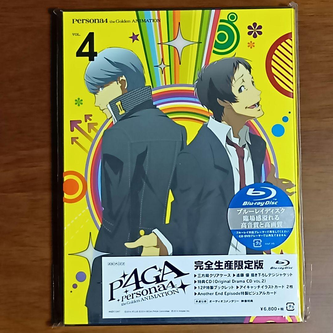 ペルソナ4 ゴールデン ブルーレイ 足立透 - メルカリ