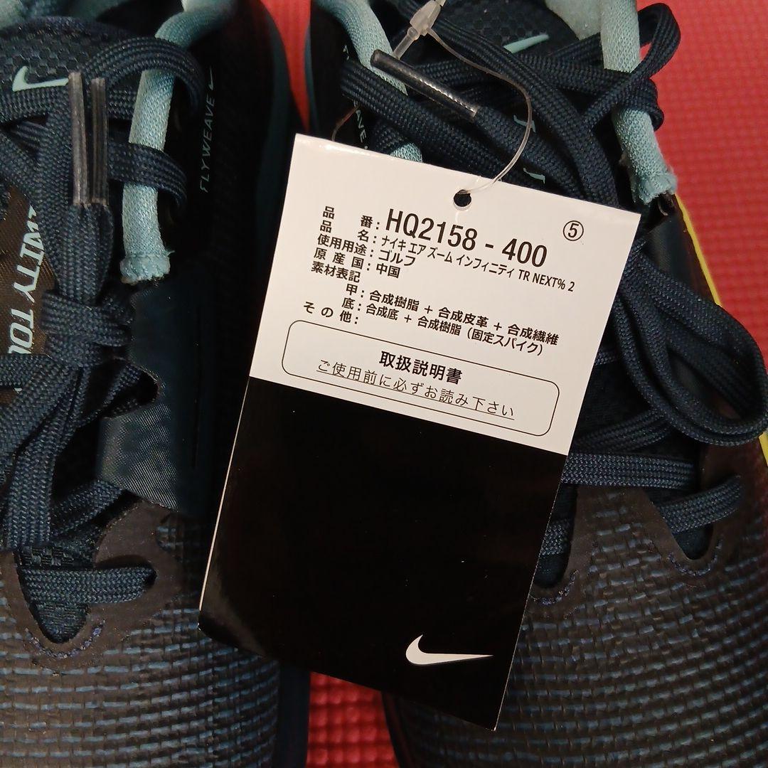 シューズ(男性用) NIKEGOLF Air Zoom Infinity Tour 2 28.0cm