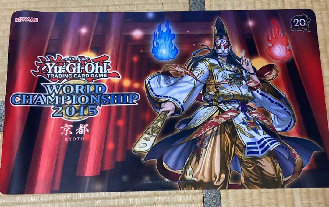 陰陽神　クズノハ　プレイマット 遊戯王 未開封 WCS2015京都 陰陽神クズノハ プレイマット | トレカ専門