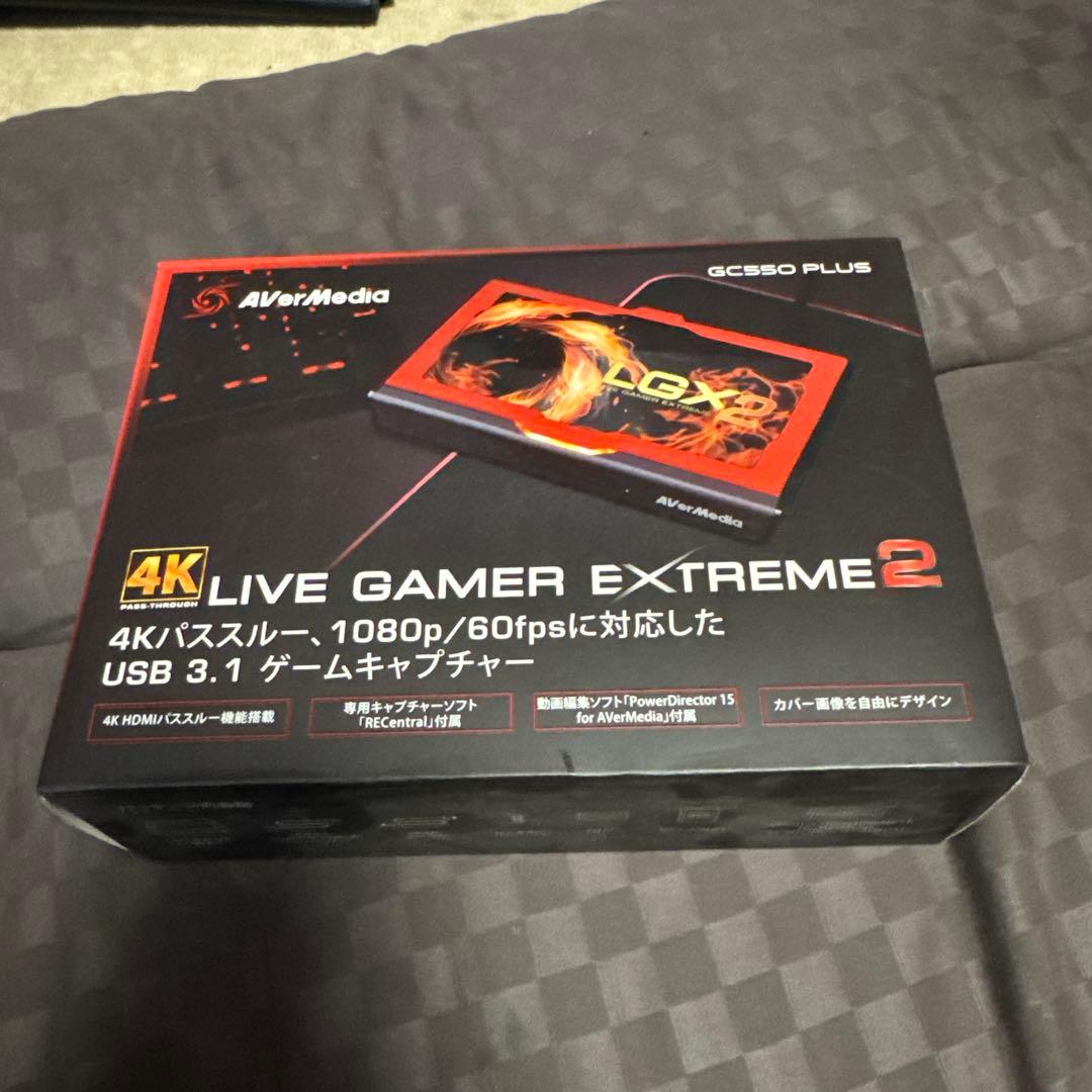 AVerMedia GC550PLUSキャプチャーボード Live Gamer EXTREME 2（GC550 PLUS） | AVerMedia