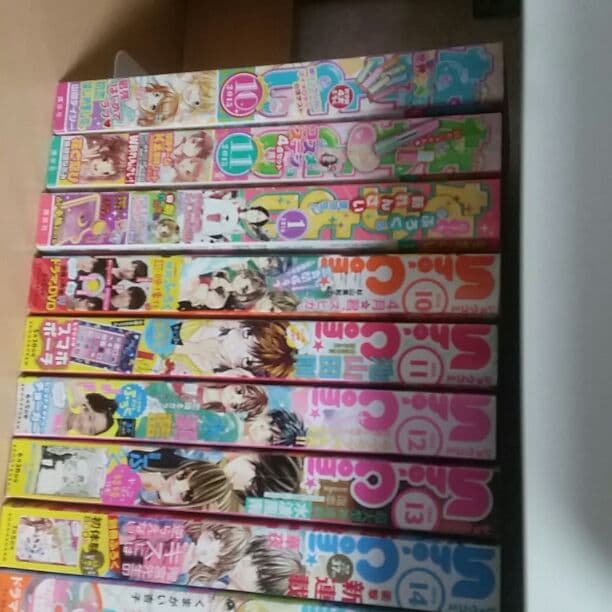 漫画 色々
