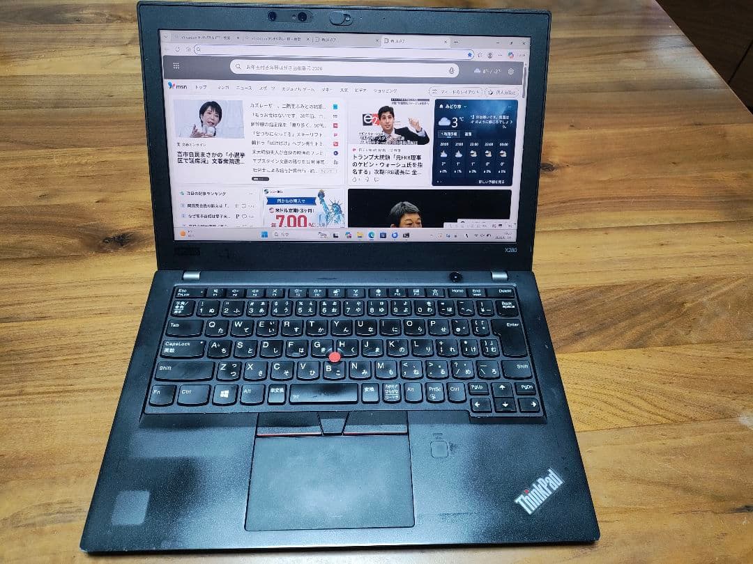 名機　ThinkPad X280 i7 16GB　1TB ThinkPad X ノートパソコン Webカメラ内蔵 Lenovo X280 12.5型 8世代