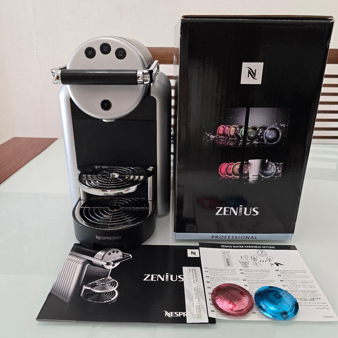 【業務用コーヒーマシン】ネスプレッソプロフェッショナル「ジニアス・Zenius」 たのめーる】ネスレネスプレッソ プロフェッショナルコーヒーマシン