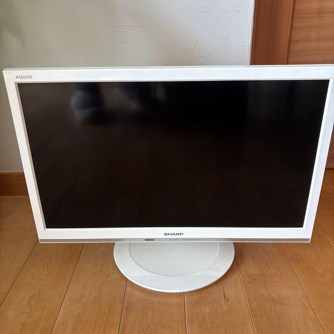 美品 SHARP 19インチ液晶テレビ 2T-C19AD - メルカリ