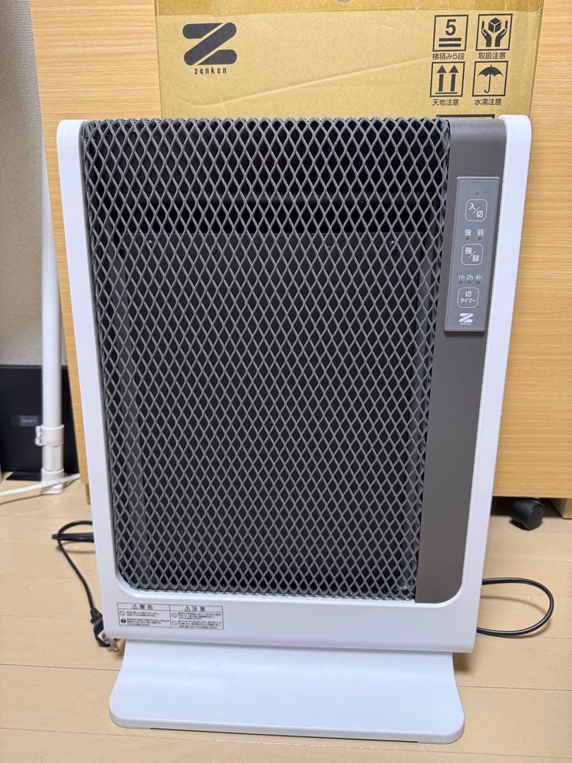 美品 ゼンケン アーバンホット スリム RH-502M 遠赤外線ヒーター