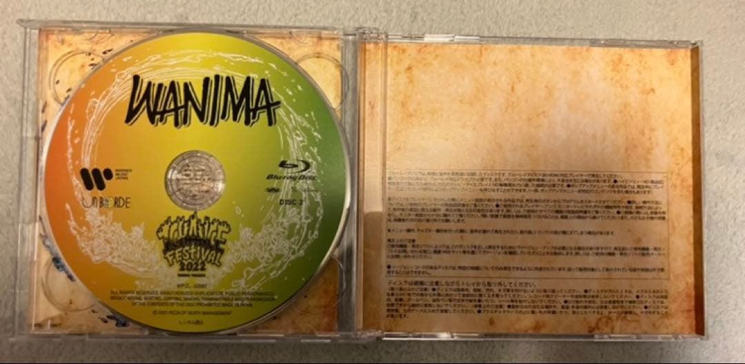 WANIMA CD 17作品　セット　バラ売り不可