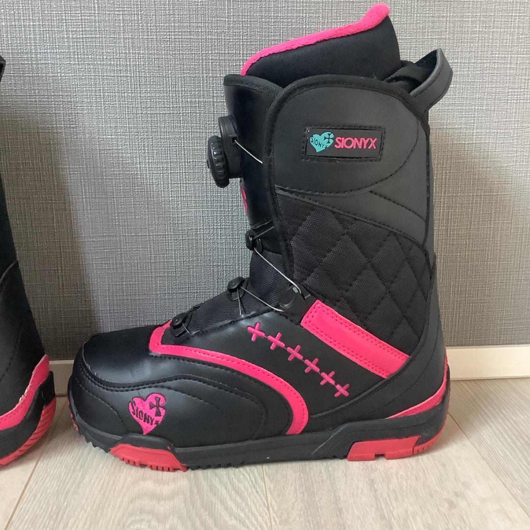 033 SIONYX 24.0cm レディーススノーボードブーツ初心者やグラトリ