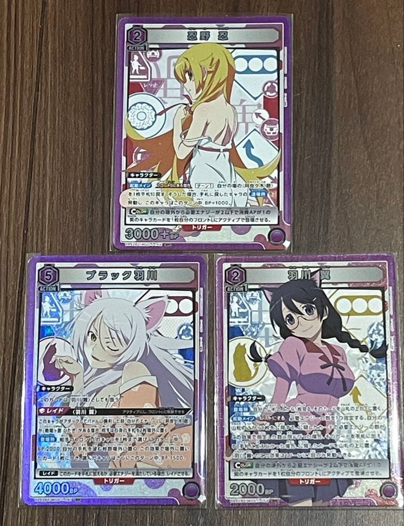 ユニアリ 物語シリーズ SR 3枚 忍野忍 ブラック羽川 羽川翼 - メルカリ