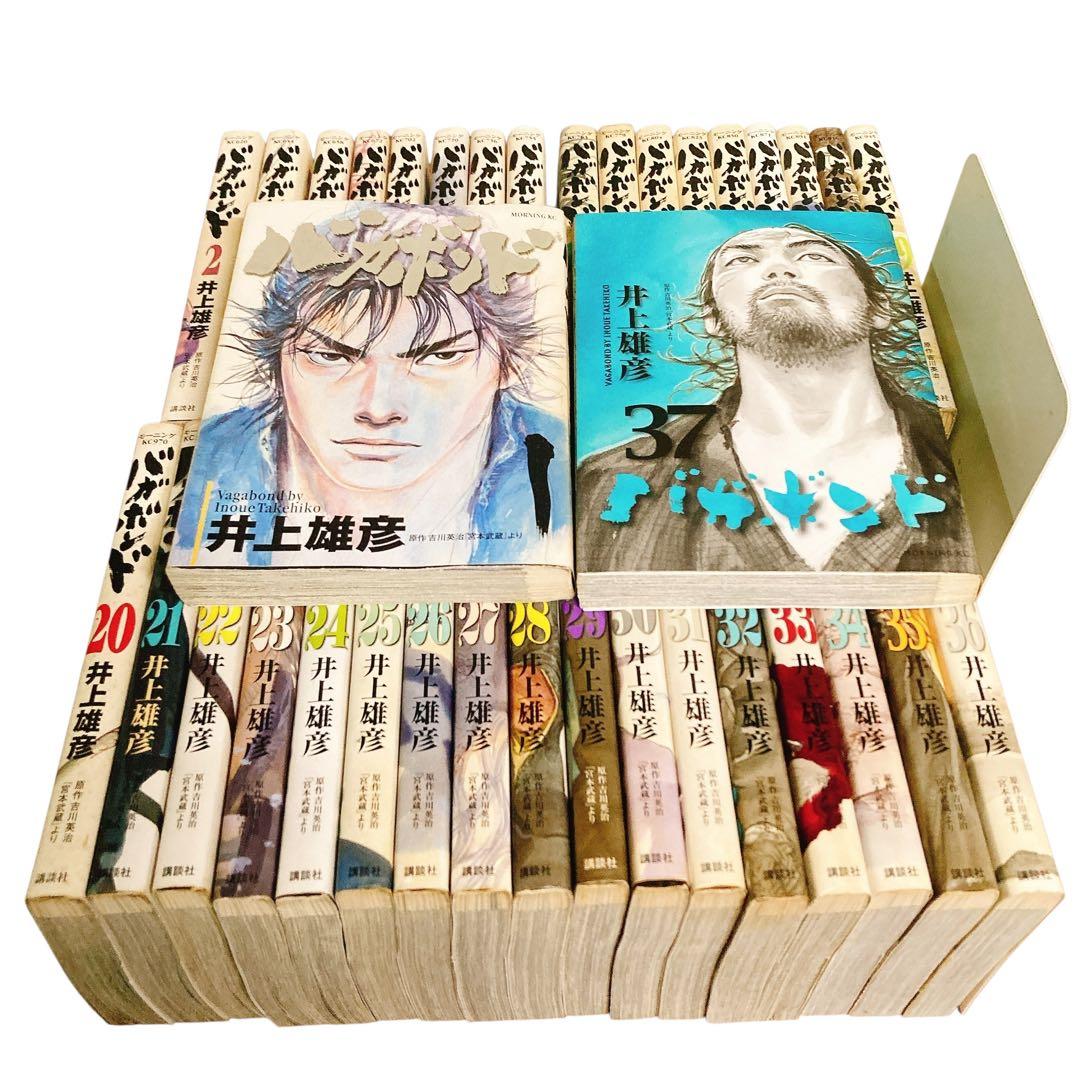 バガボンド 全巻セット 1巻〜37巻 井上雄彦 - メルカリ