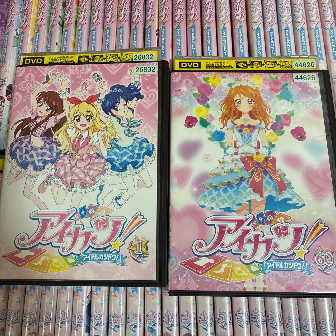 アイカツ！ DVD 全60巻＋映画3枚セット - メルカリ