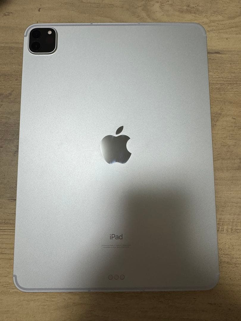 iPad Pro 第3世代 Apple iPad Pro 11インチ 第3世代 Wi-Fi+Cellular 256GB 2021年春