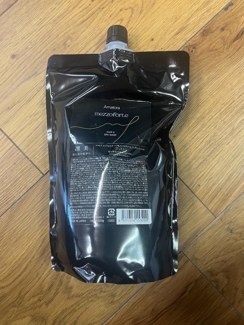 アマトラ メゾフォルテ ヘアスパマスク トリートメント 詰め替え