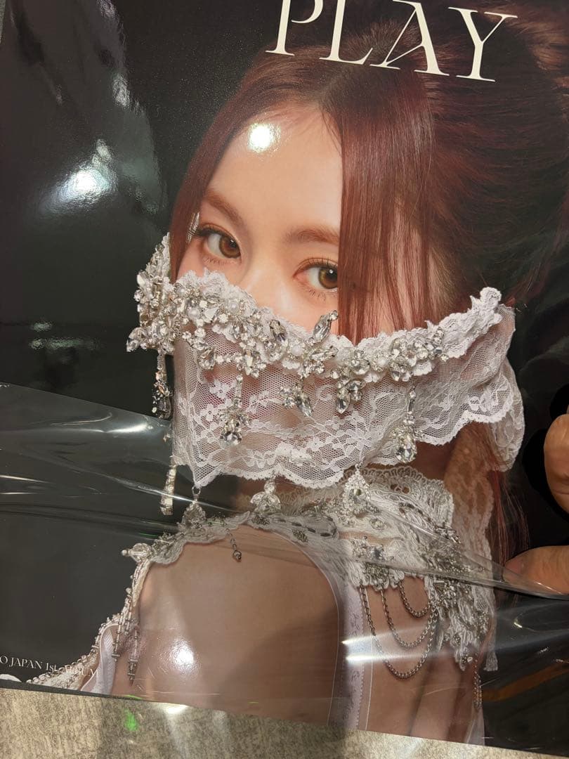 MISAMO PLAY サナ盤 未開封20枚セット MISAMO JAPAN 1st ALBUM『PLAY』通常盤 – JYP JAPAN ONLINE STORE