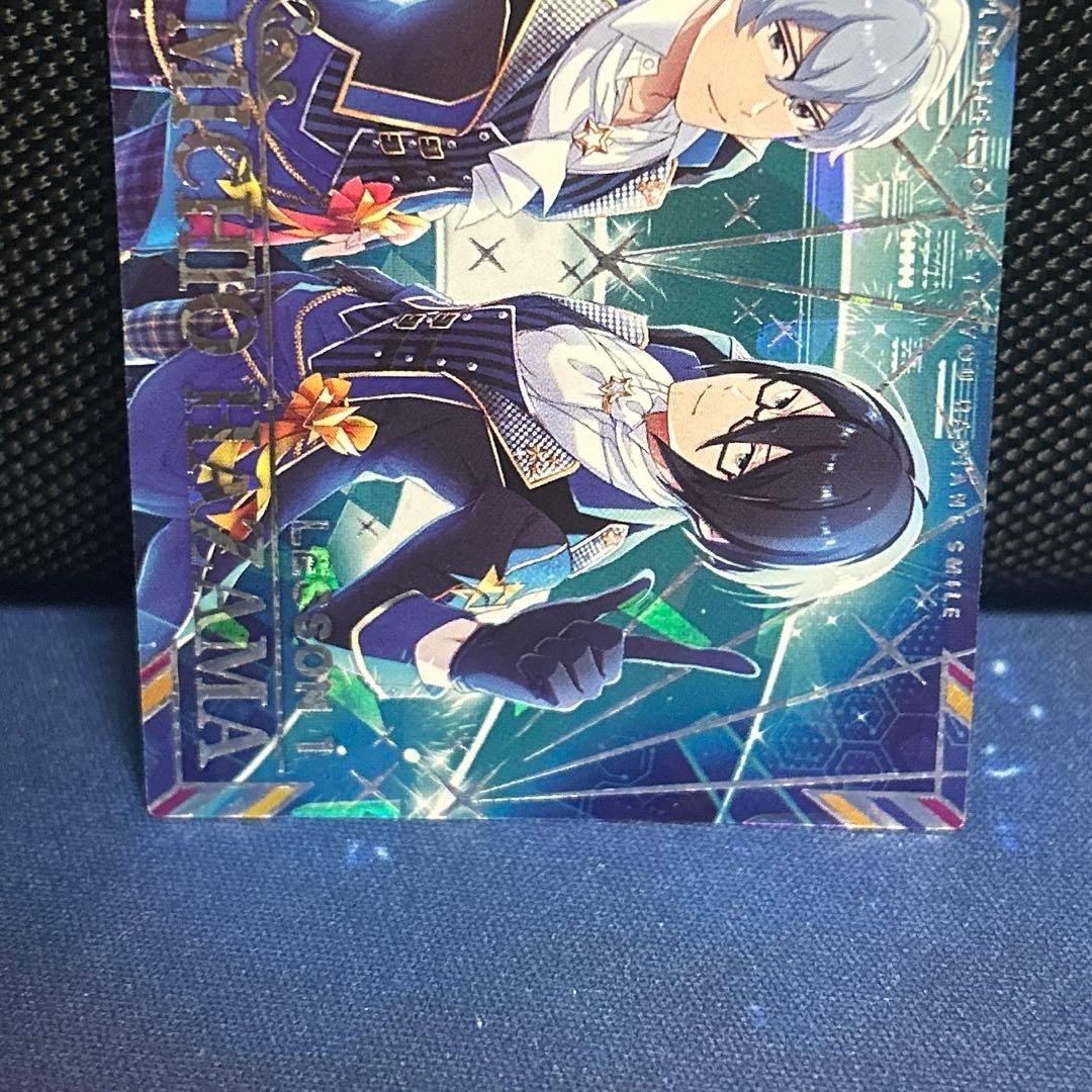 ツアマス アイドルマスターツアーズ 第三弾 硲道夫 SSRレア - メルカリ