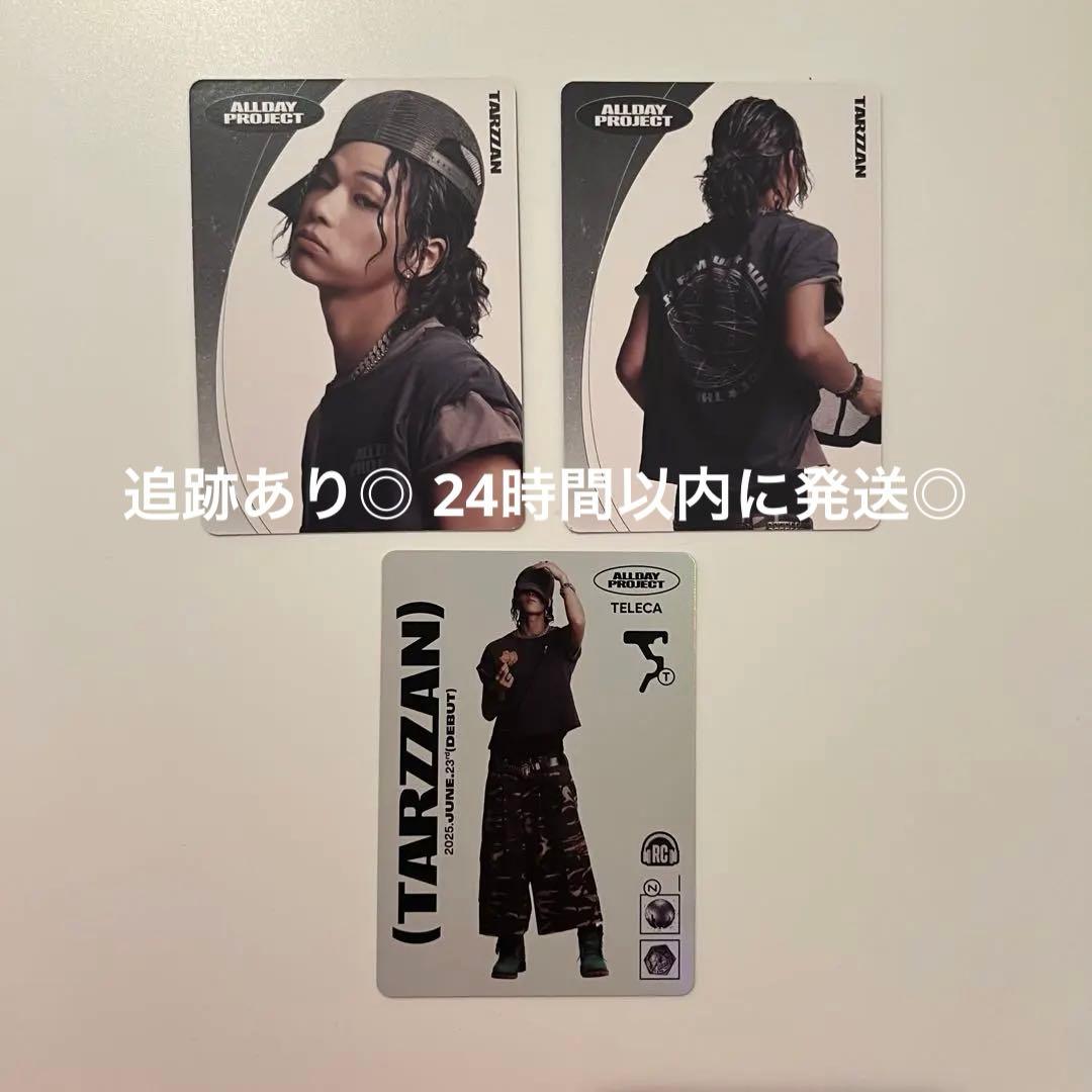 allday project ADP teleca ターザン トレカ セット - メルカリ
