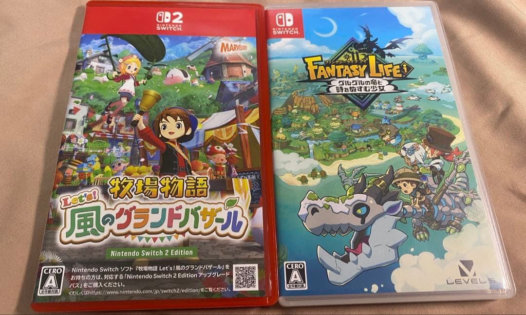 2種類セット 牧場物語 ファンタジーライフI 風のグランドバザール