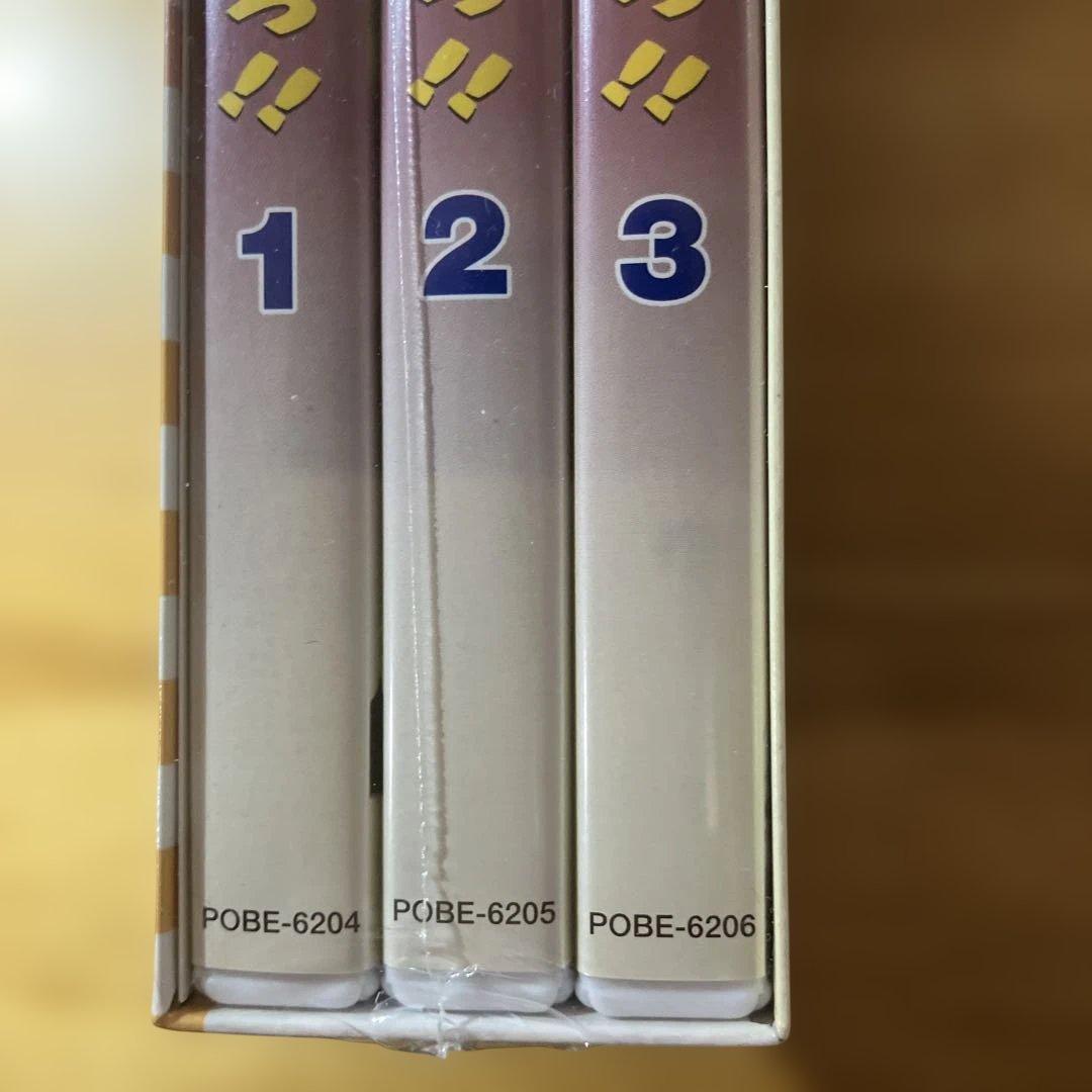 【BOX未開封】みごろ!たべごろ!笑いごろ!! みごろ!BOX〈DVD3枚組〉