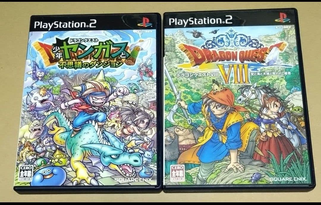 ドラゴンクエスト8 少年ヤンガスと不思議のダンジョン PS2 2点セット