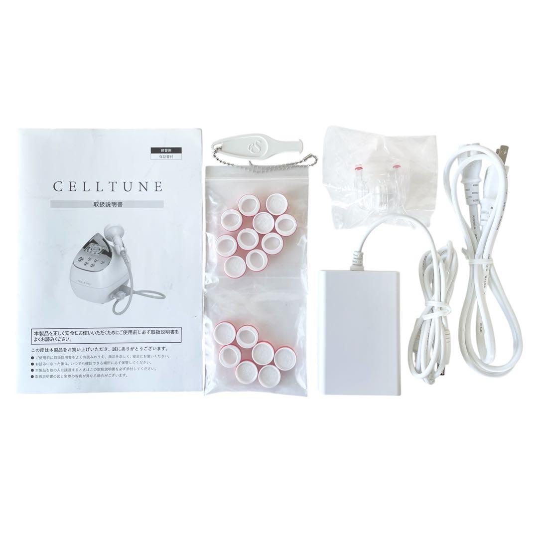 美品] 伊藤超短波 CELLTUNE セルチューン 家庭用複合美容器 吸引