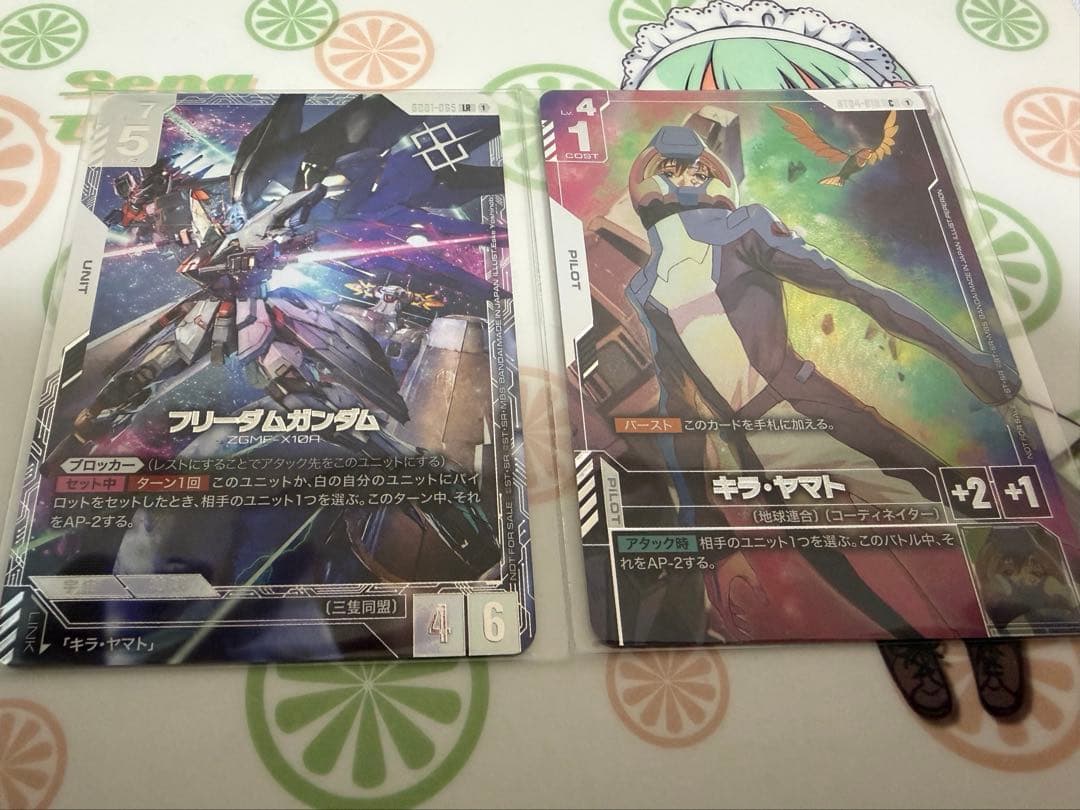 ニュータイプチャレンジ フリーダムガンダム キラ・ヤマト - メルカリ