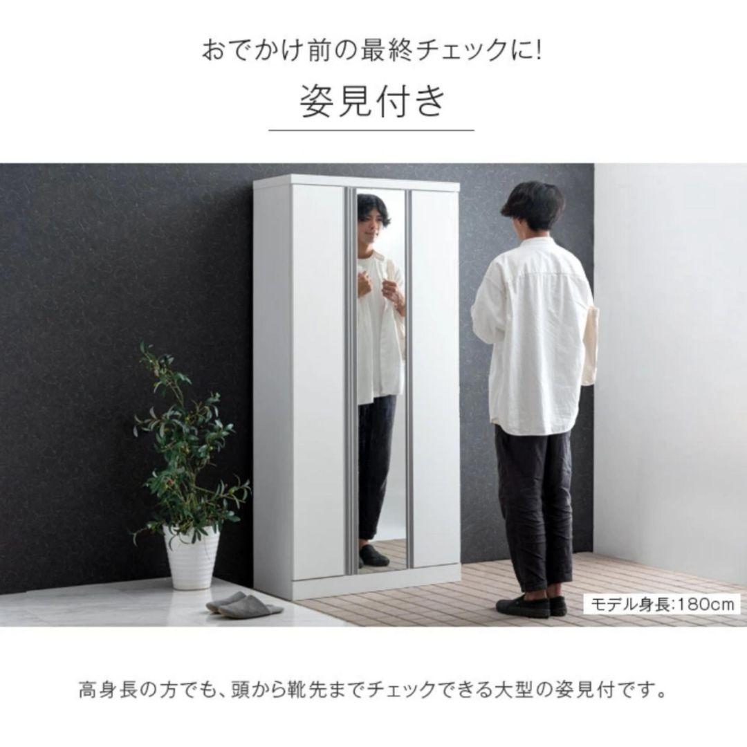 完成品】シューズボックス ハイタイプ Duo85 日本製 ミラー付き 中古品