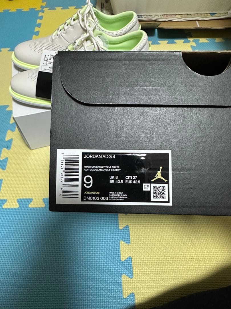 未使用】Jordan ADG4 Golf Shoes グレー/ライム - メルカリ