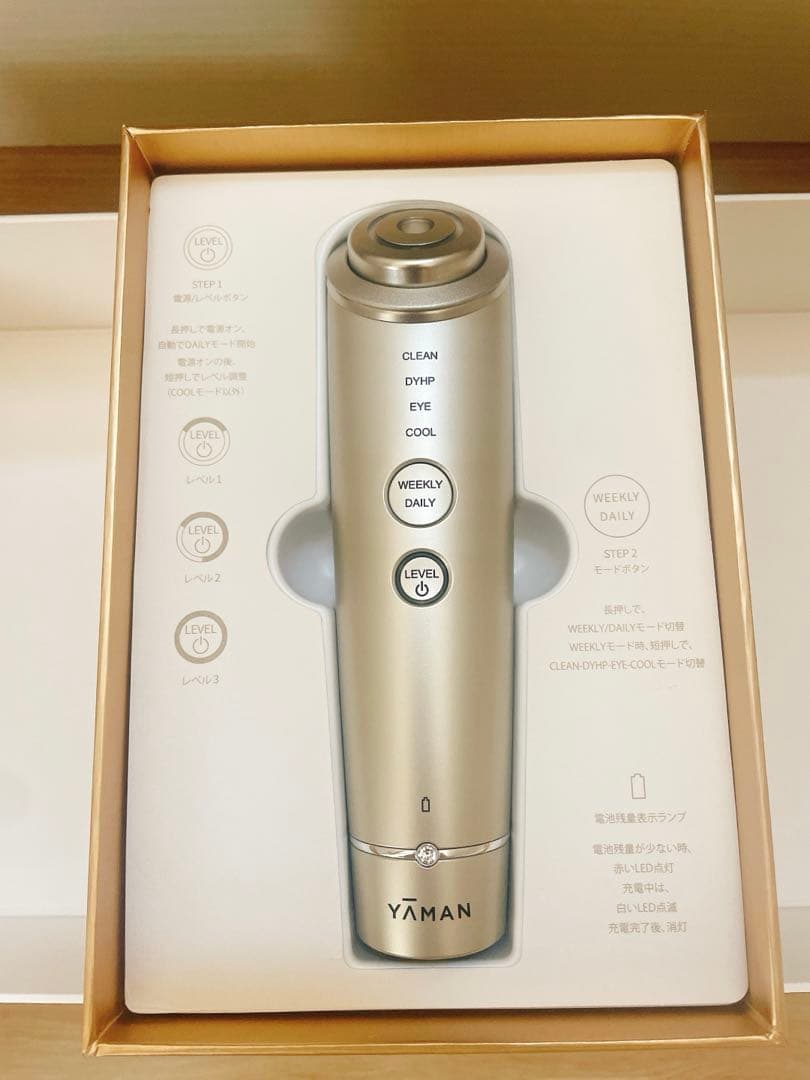 YAMAN フォトプラスシャイニーネオ RF美顔器 フォトプラス シャイニー ネオ｜ヤーマン公式通販サイト