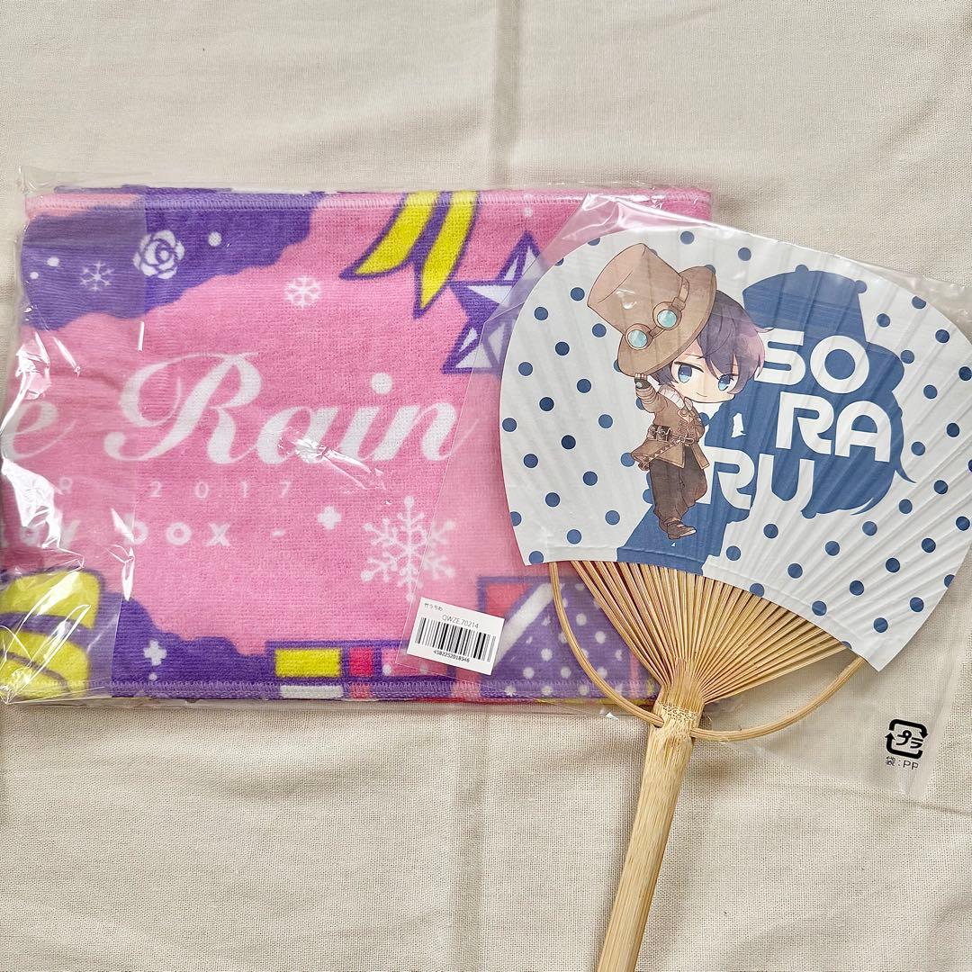 まふまふ 闇色ナイトパレード 直筆サイン入り - メルカリ