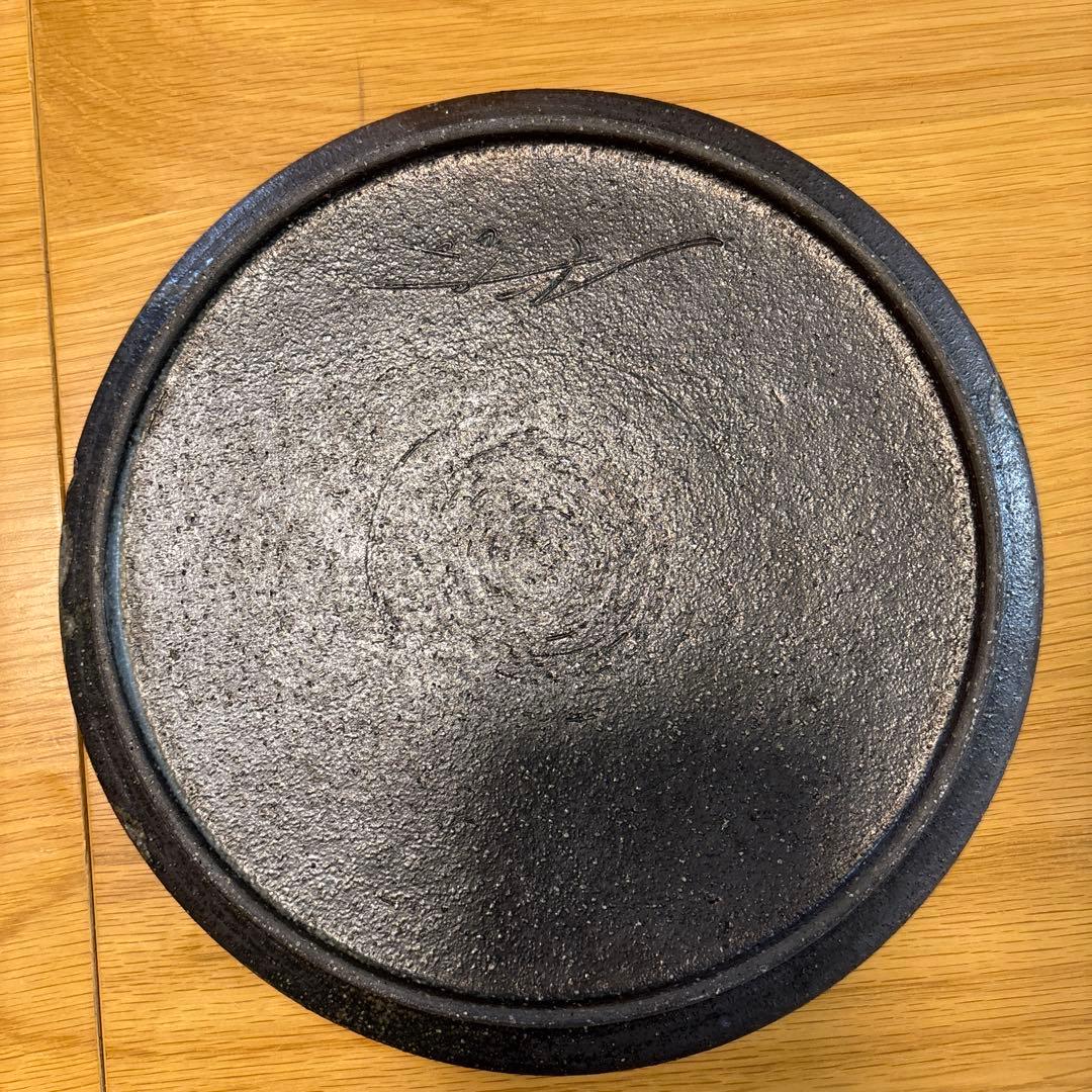 AGRIVERDEONLINE-奥田章 モーニングプレート4枚