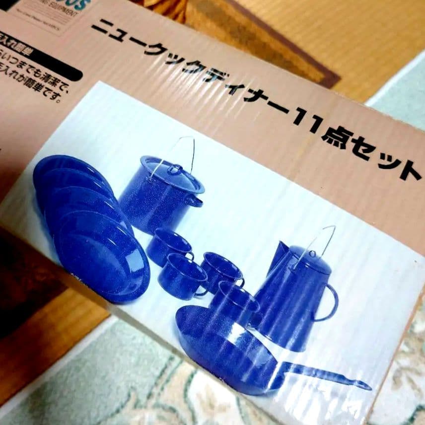 お値下げ※アウトドア用 LOGOS ニュークックディナー11点セット - メルカリ