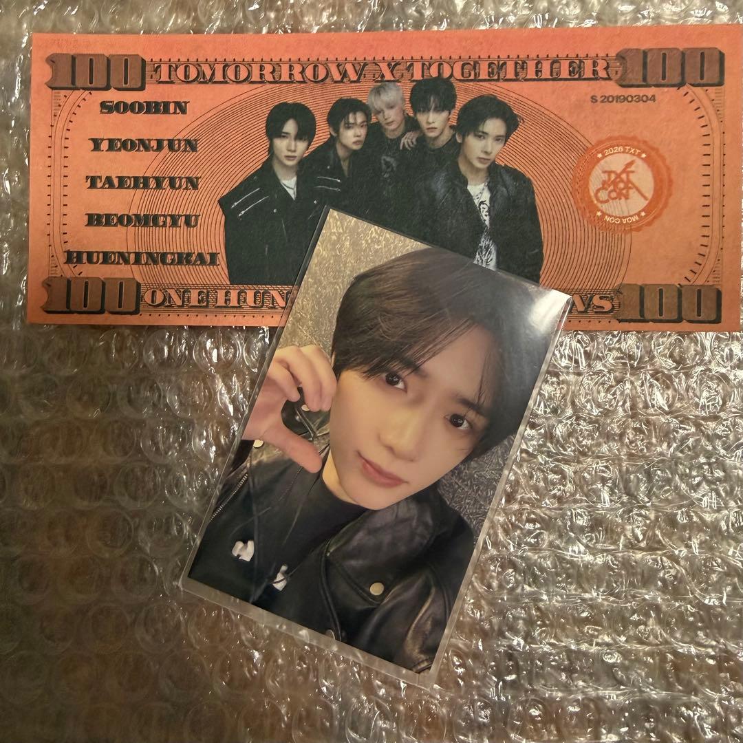 TXT MOA CON MOA ZONE トレカ ボムギュ - メルカリ